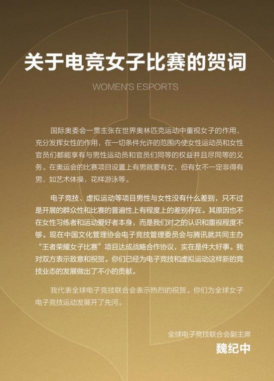 探索哲理游戏的乐趣与智慧