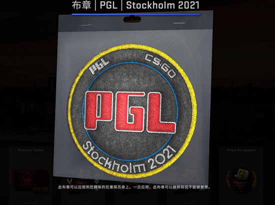 电竞俱乐部可持续发展新模式探讨